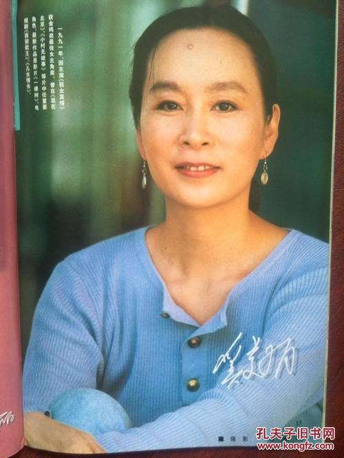 办理假工商银行流水单